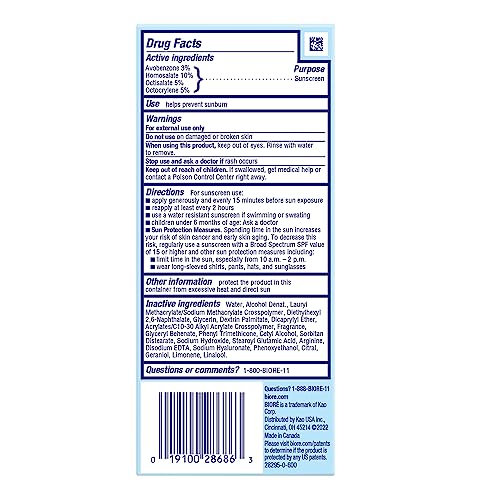 Bioré UV Aqua Rich SPF 50 PA++++ Japanese Daily Moisturizer Sunscreen for Face, For Sensitive Skin, Oil Free, Hyaluronic Acid, Vegan, Oxybenzone & Octinoxate Free, Dermatologist Tested, 1.7 Oz