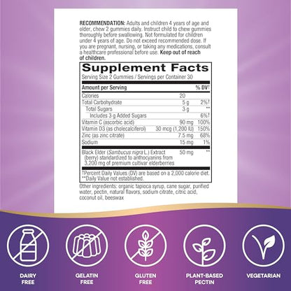 Nature’s Way Sambucus Elderberry Immune Gummies, Daily Immune Support for Kids and Adults*, with Vitamin C, Vitamin D3, Zinc, Gluten Free, Vegetarian, 60 Gummies (Packaging May Vary)